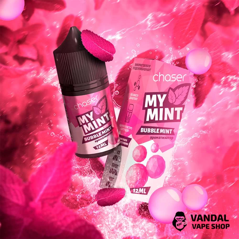 Набори для самозамісу Chaser My Mint 30 мл 50 мг - Bubble Mint